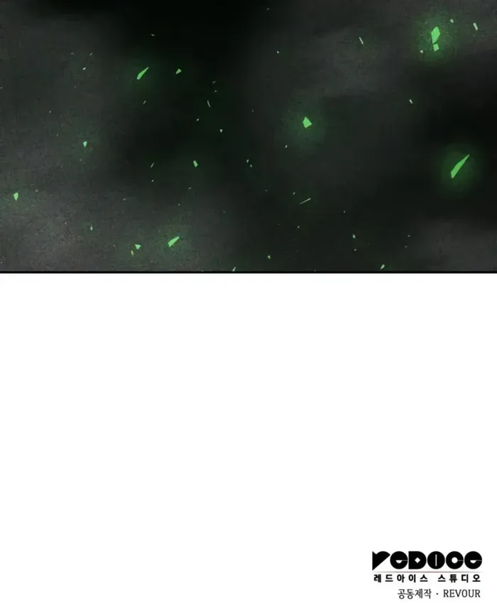 The Cold-Blooded Warrior Chapter 18 page 17 - 