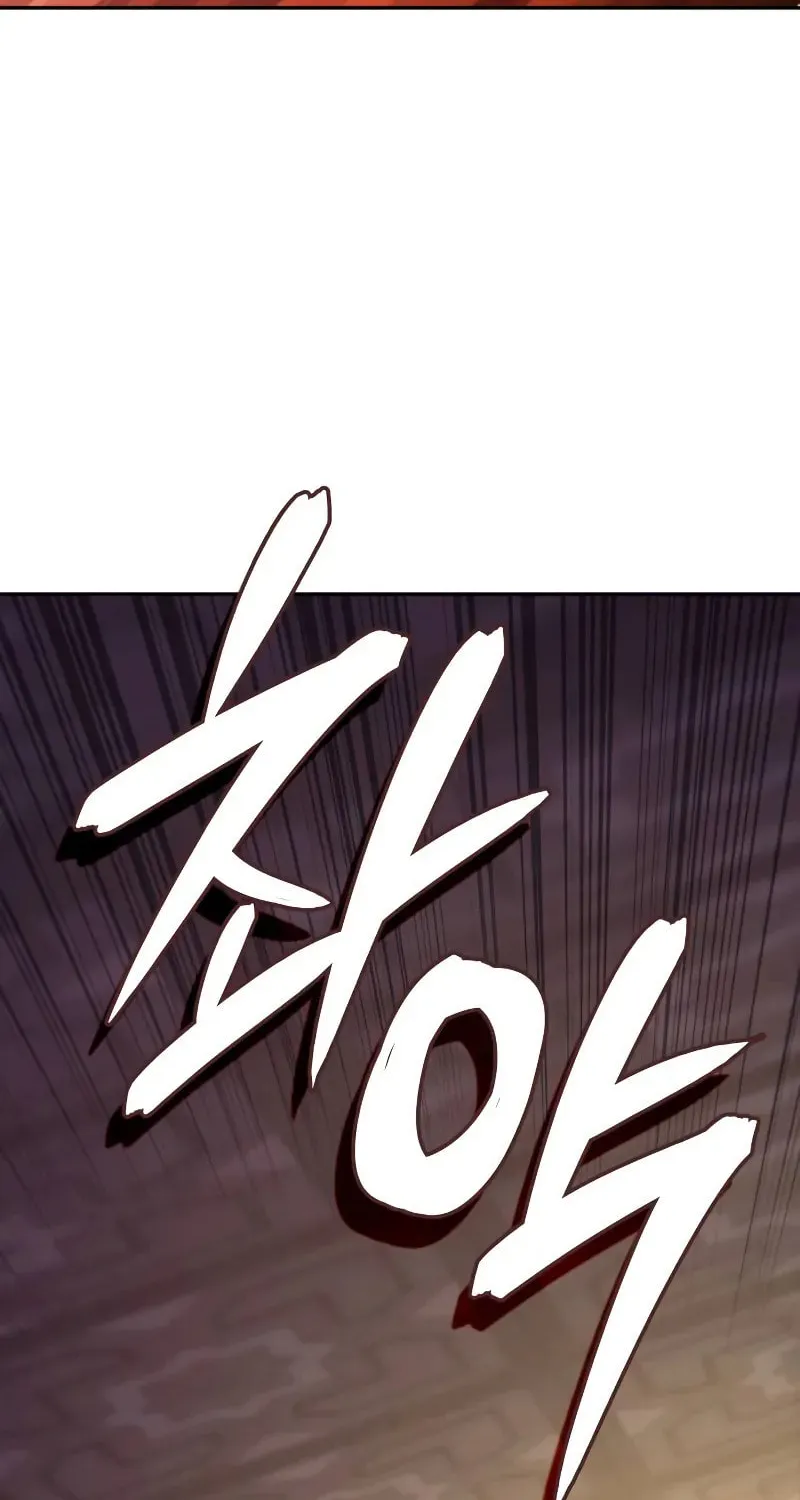 The Cold-Blooded Warrior Chapter 2 page 107 - 