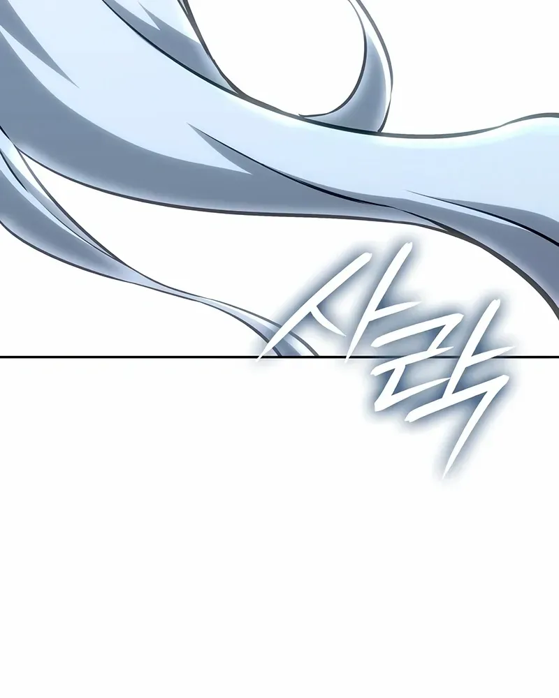 The Cold-Blooded Warrior Chapter 20 page 133 - 