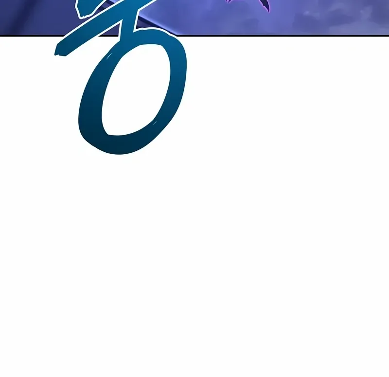 The Cold-Blooded Warrior Chapter 20 page 85 - 