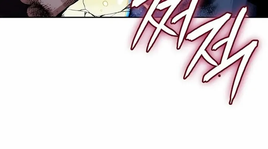 The Cold-Blooded Warrior Chapter 21 page 128 - 
