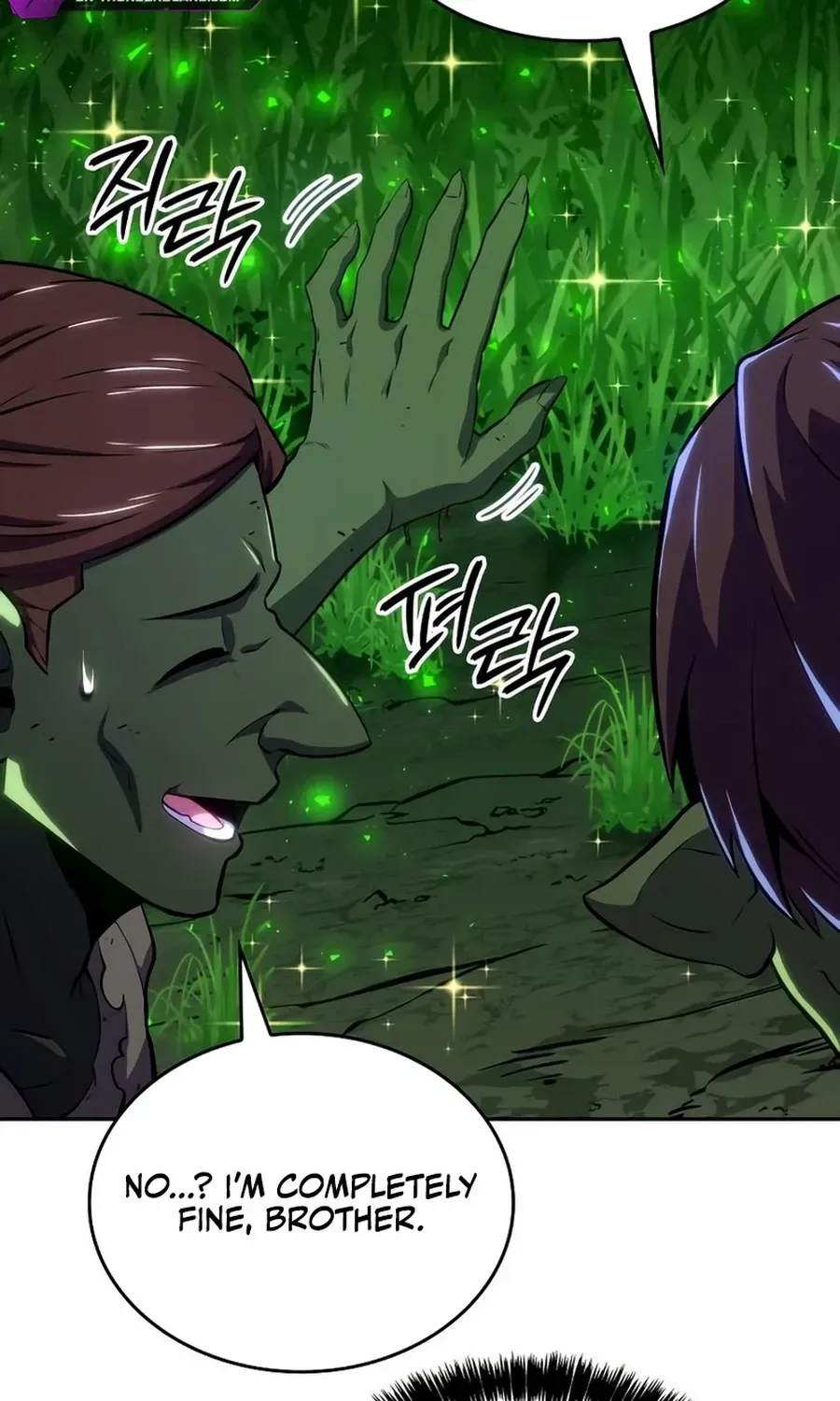 The Cold-Blooded Warrior Chapter 21 page 73 - 