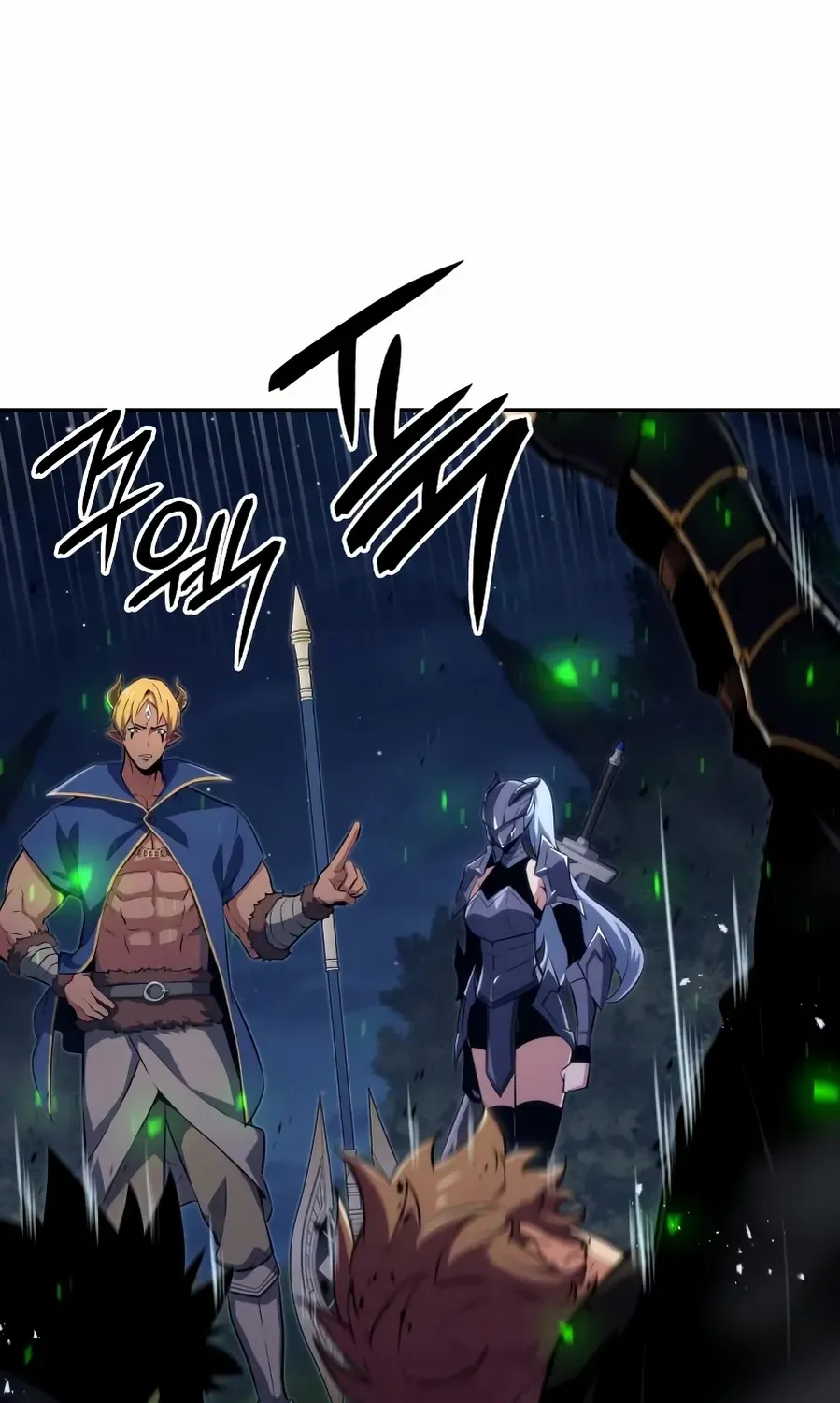 The Cold-Blooded Warrior Chapter 22 page 14 - 
