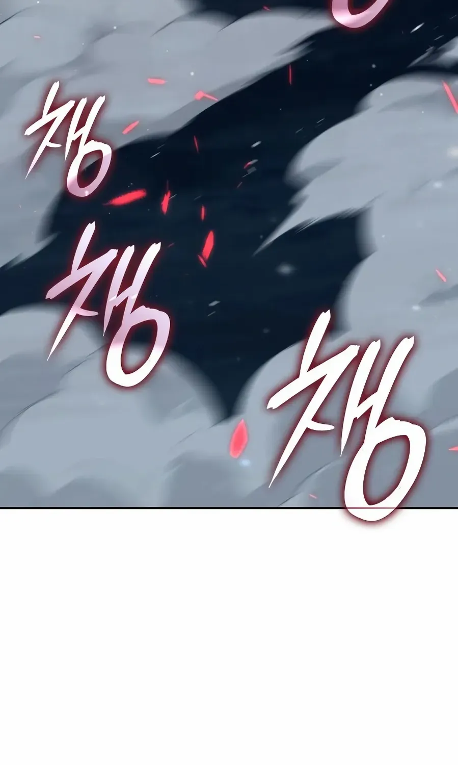 The Cold-Blooded Warrior Chapter 22 page 141 - 