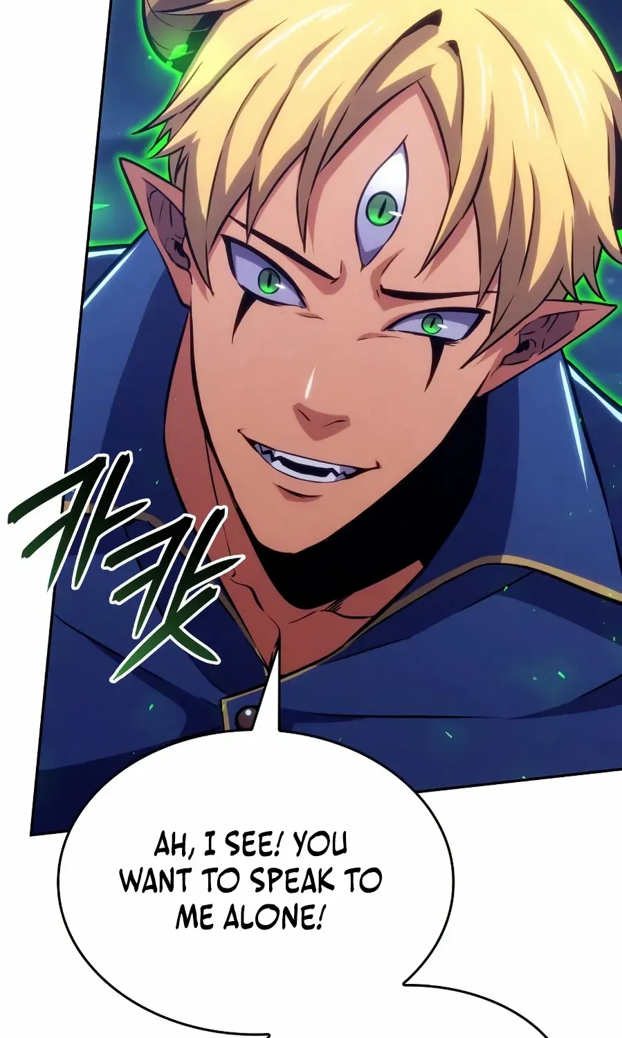 The Cold-Blooded Warrior Chapter 22 page 39 - 