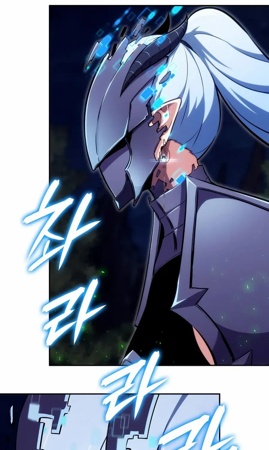 The Cold-Blooded Warrior Chapter 22 page 52 - 