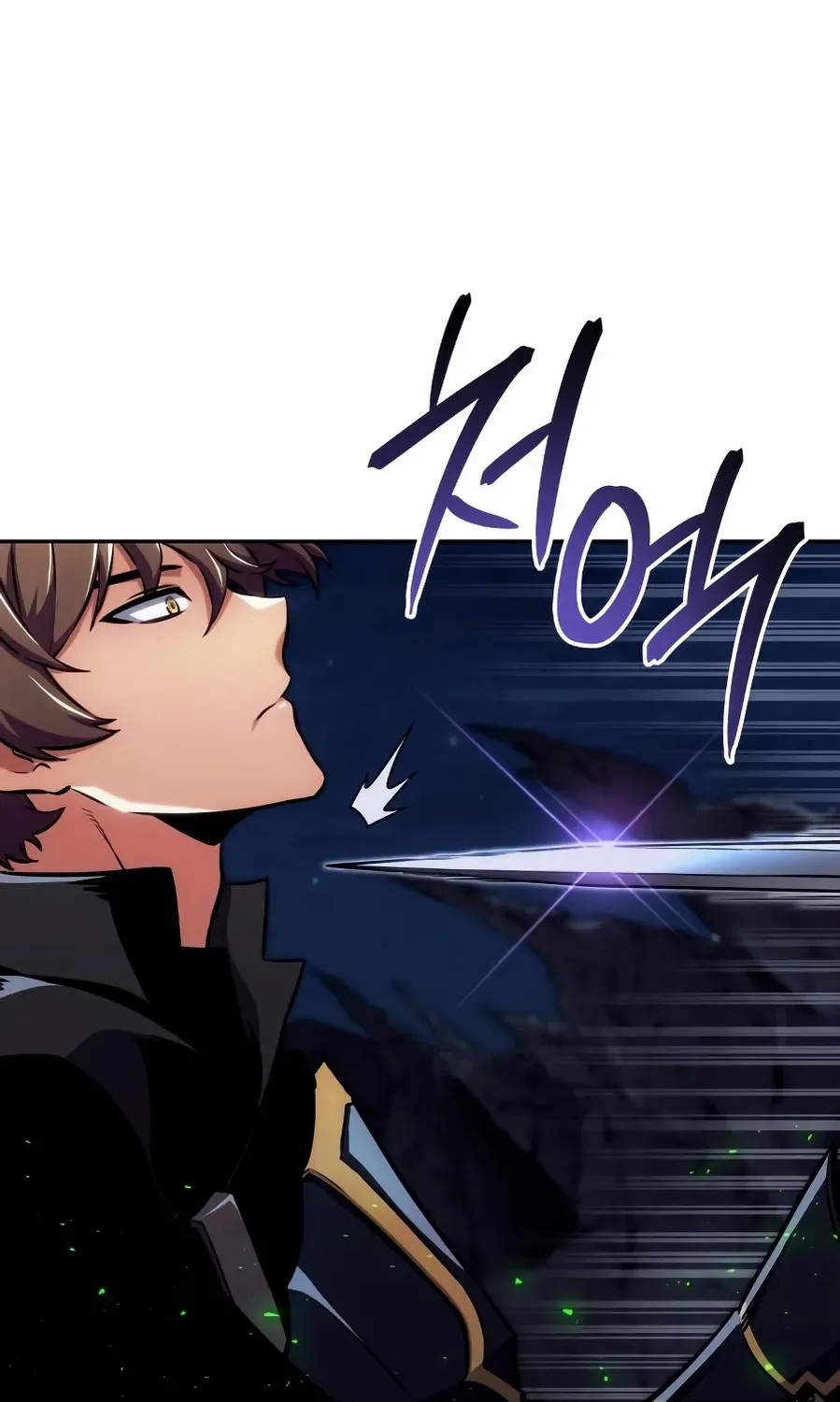 The Cold-Blooded Warrior Chapter 22 page 67 - 