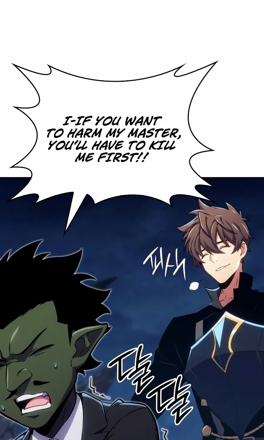 The Cold-Blooded Warrior Chapter 22 page 81 - 