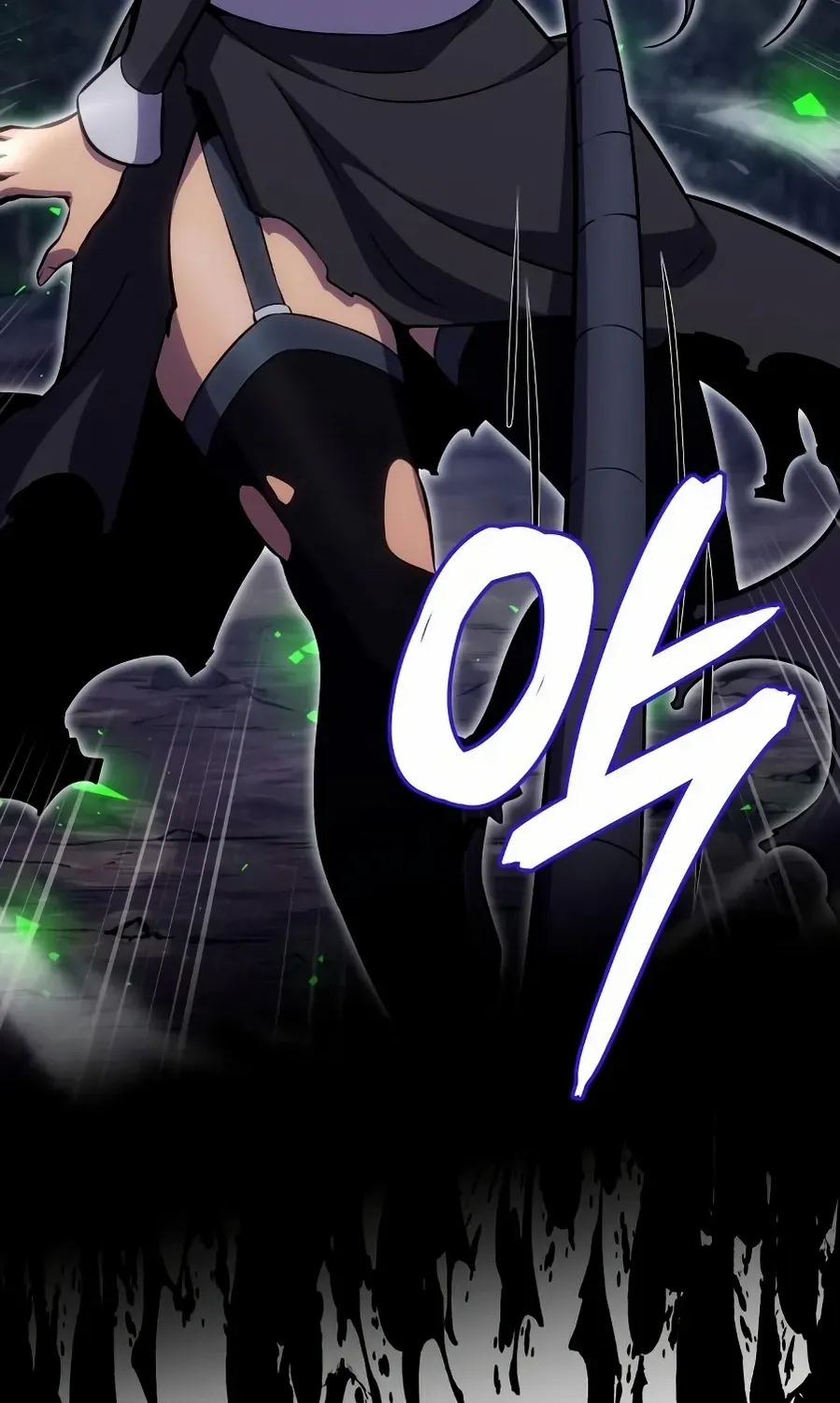 The Cold-Blooded Warrior Chapter 22 page 90 - 