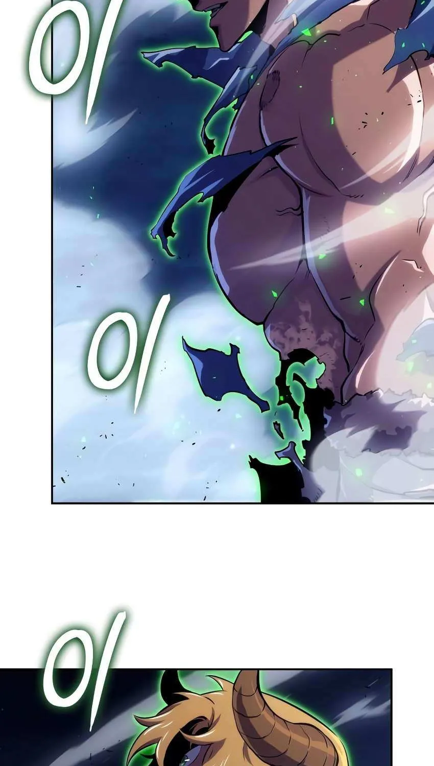 The Cold-Blooded Warrior Chapter 23 page 143 - 