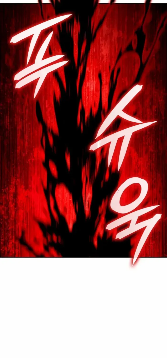 The Cold-Blooded Warrior Chapter 24 page 117 - 