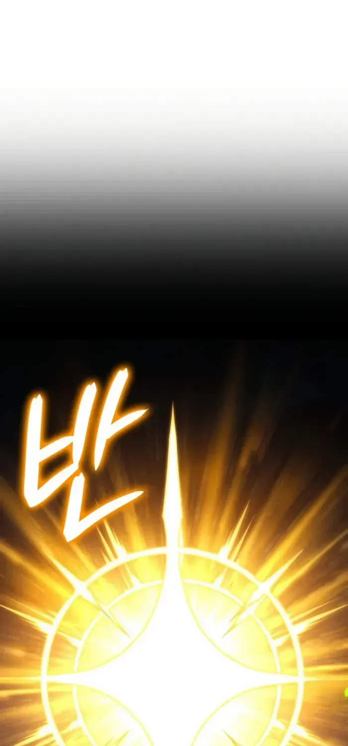 The Cold-Blooded Warrior Chapter 24 page 132 - 