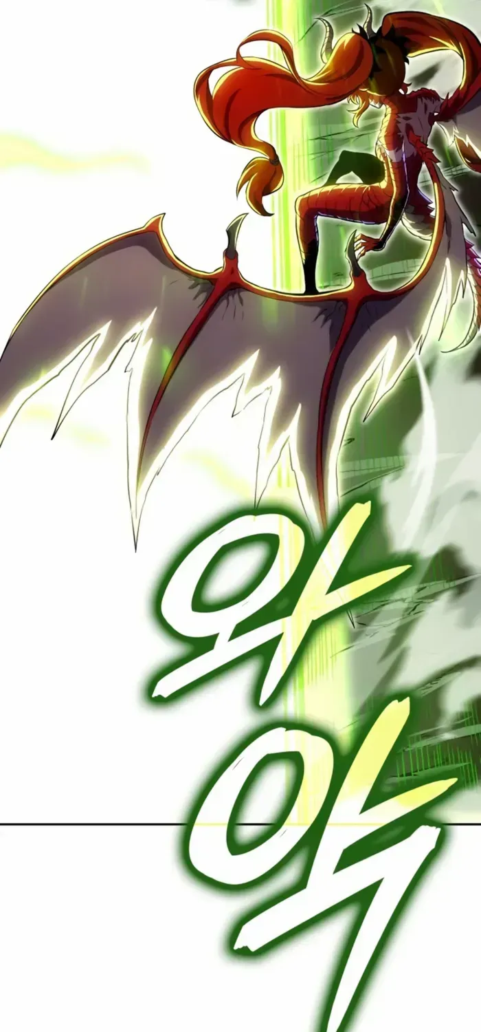 The Cold-Blooded Warrior Chapter 24 page 21 - 