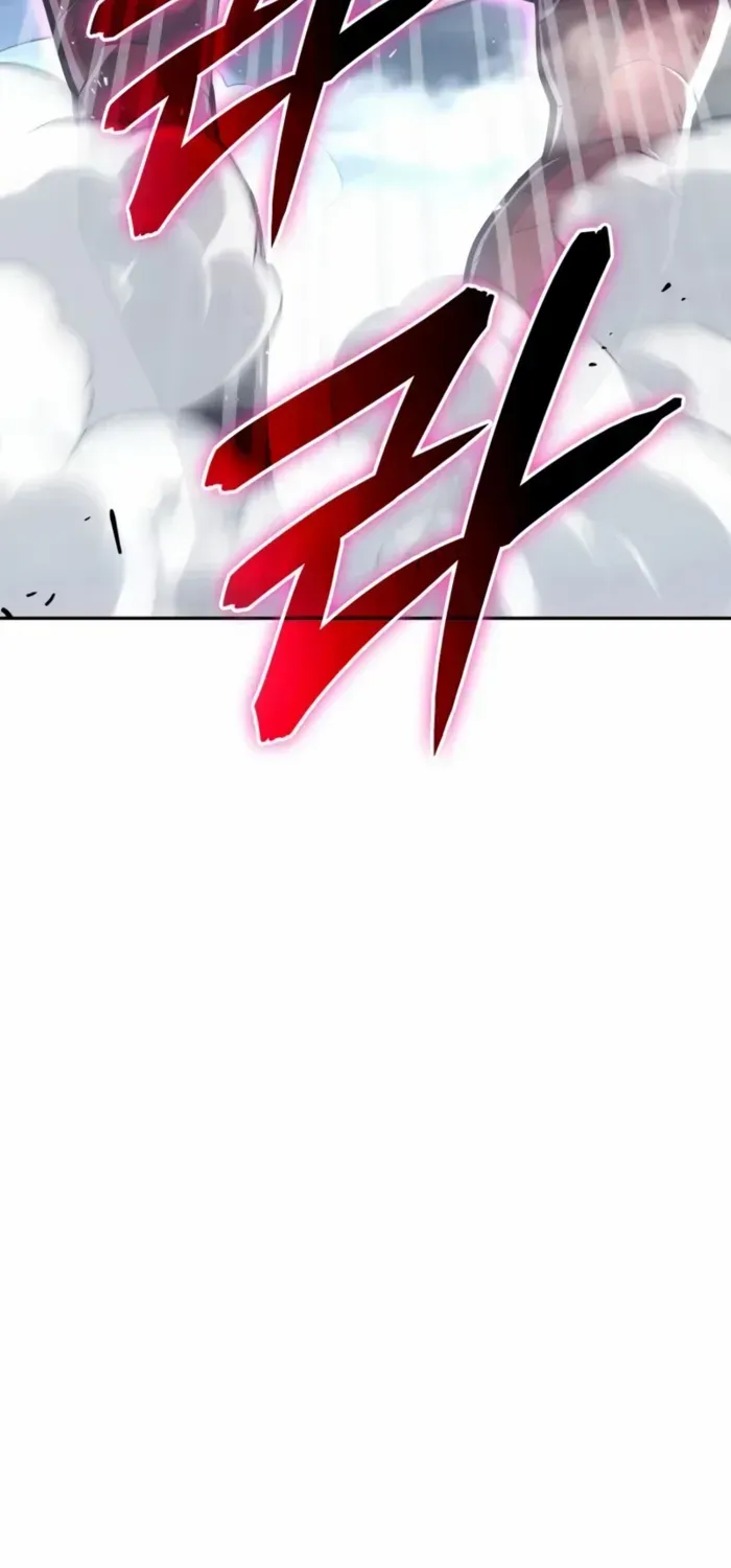 The Cold-Blooded Warrior Chapter 24 page 39 - 