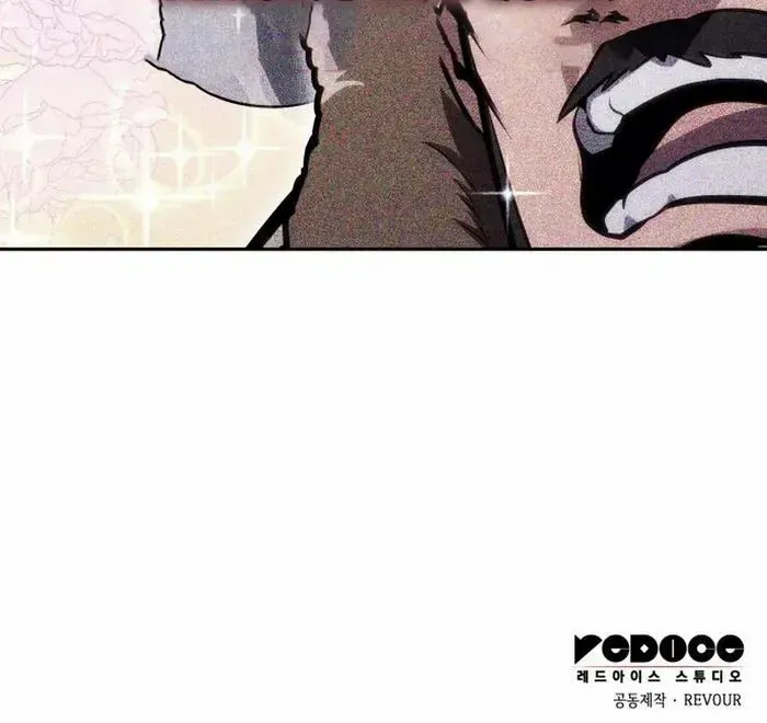 The Cold-Blooded Warrior Chapter 26 page 138 - 