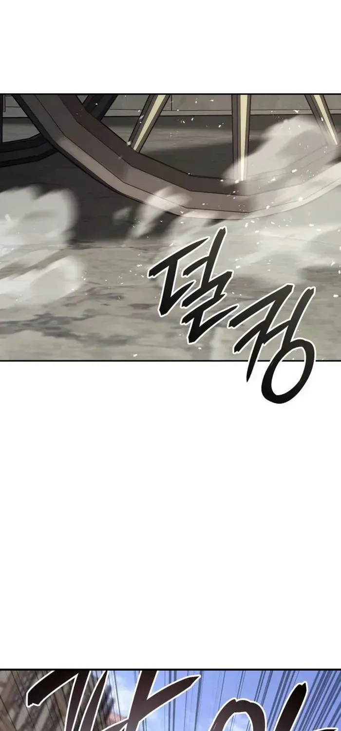 The Cold-Blooded Warrior Chapter 26 page 90 - 