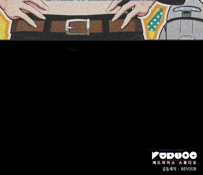 The Cold-Blooded Warrior Chapter 27 page 121 - 