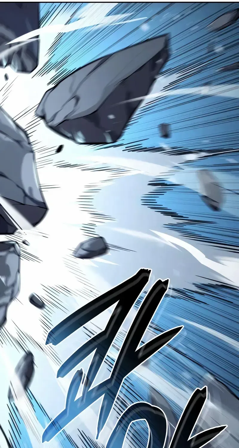 The Cold-Blooded Warrior Chapter 29 page 83 - 