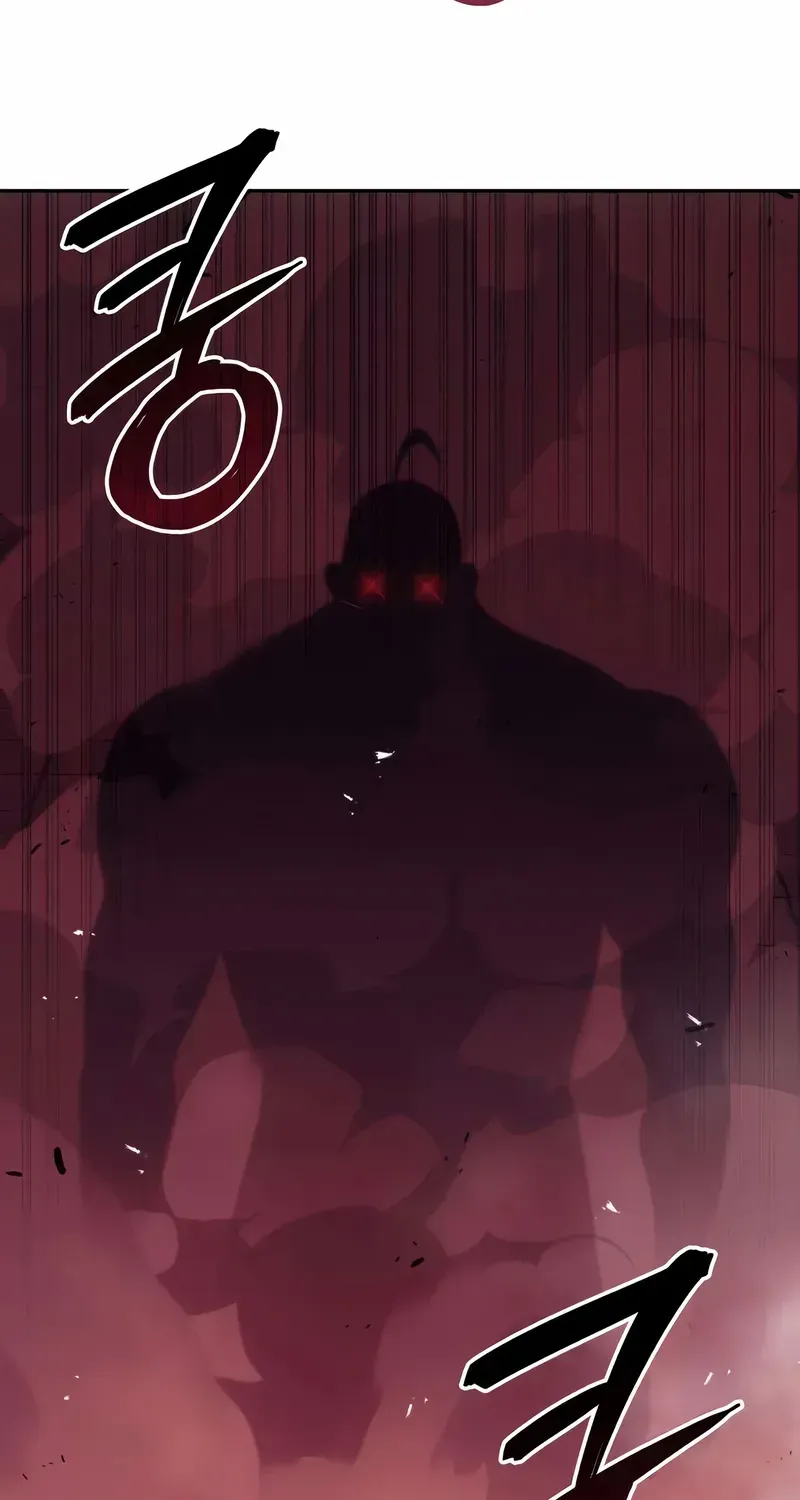 The Cold-Blooded Warrior Chapter 29 page 89 - 
