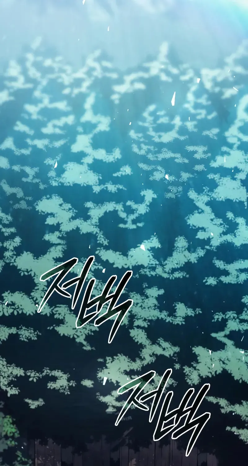 The Cold-Blooded Warrior Chapter 3 page 17 - 