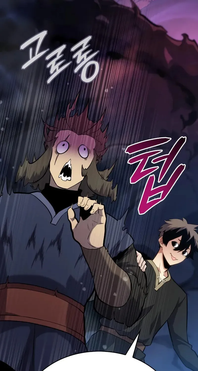 The Cold-Blooded Warrior Chapter 3 page 87 - 