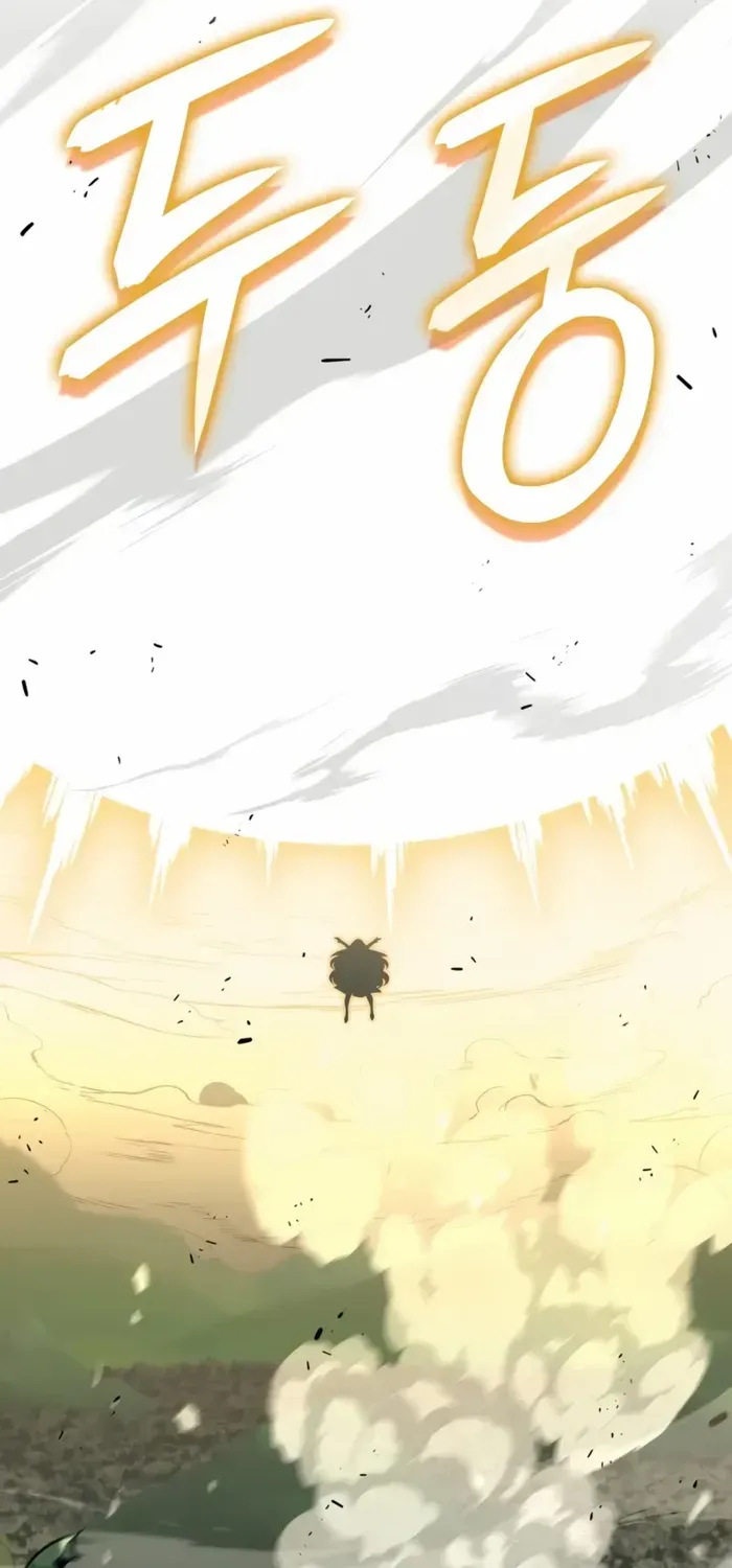 The Cold-Blooded Warrior Chapter 31 page 13 - 