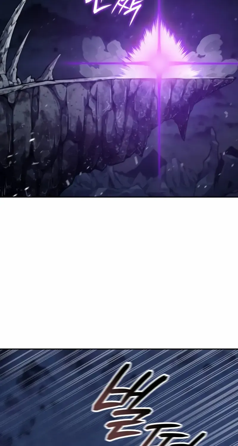 The Cold-Blooded Warrior Chapter 32 page 105 - 
