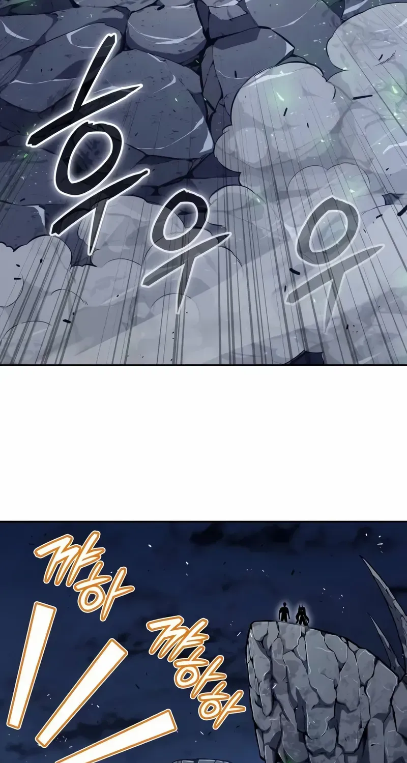 The Cold-Blooded Warrior Chapter 32 page 116 - 