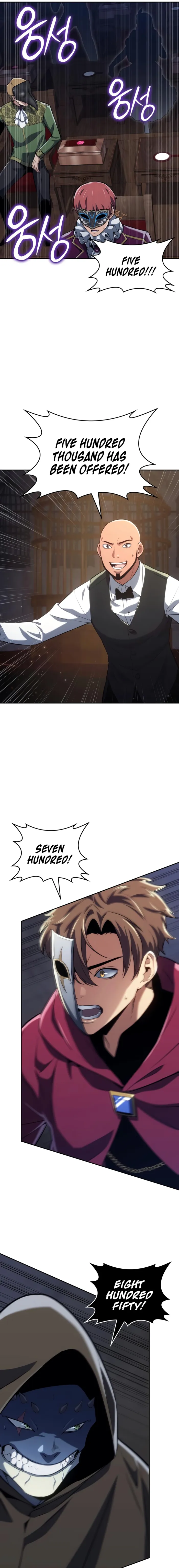 The Cold-Blooded Warrior Chapter 47 page 12 - 