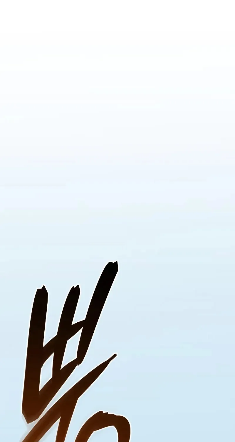 The Cold-Blooded Warrior Chapter 5 page 2 - 