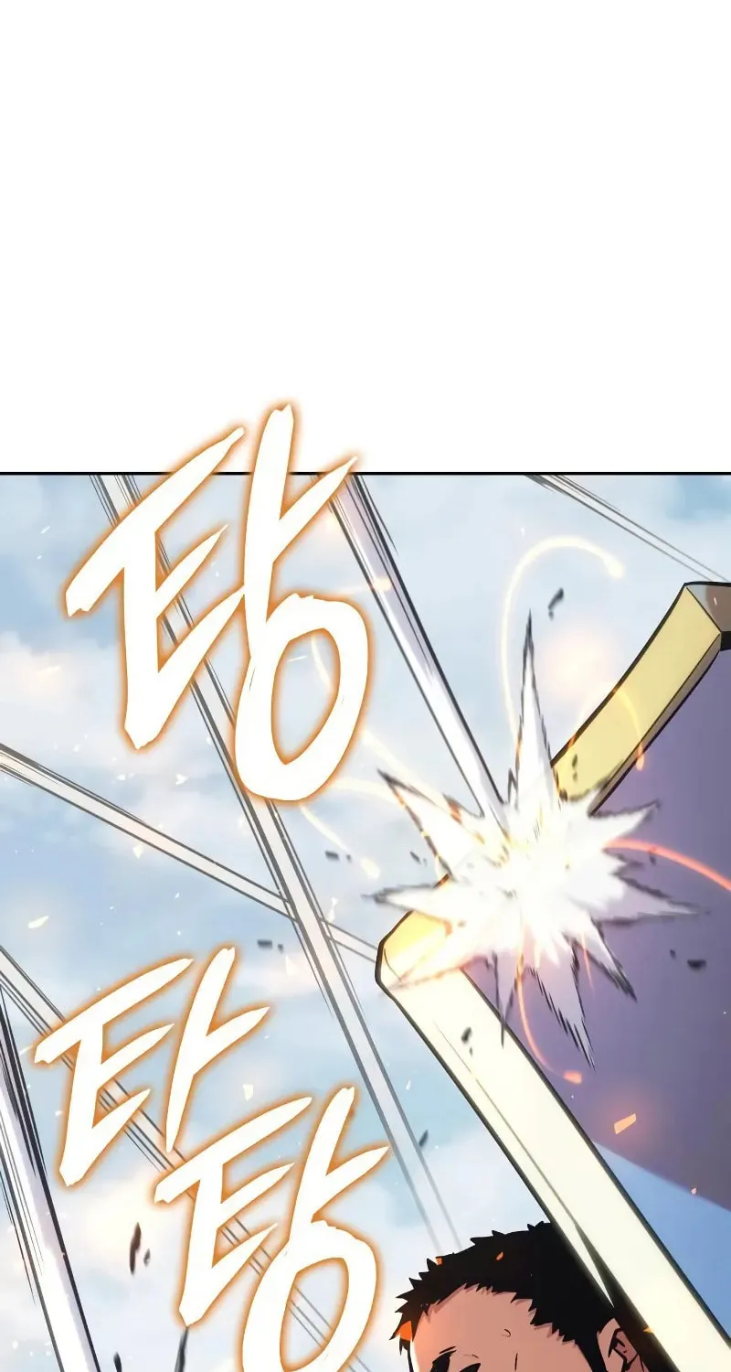 The Cold-Blooded Warrior Chapter 5 page 45 - 