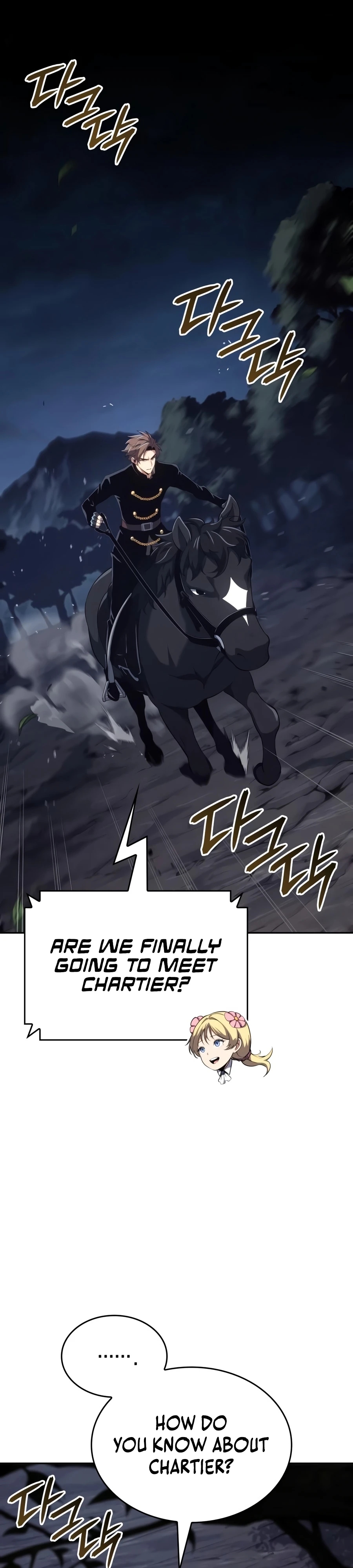 The Cold-Blooded Warrior Chapter 55 page 5 - 
