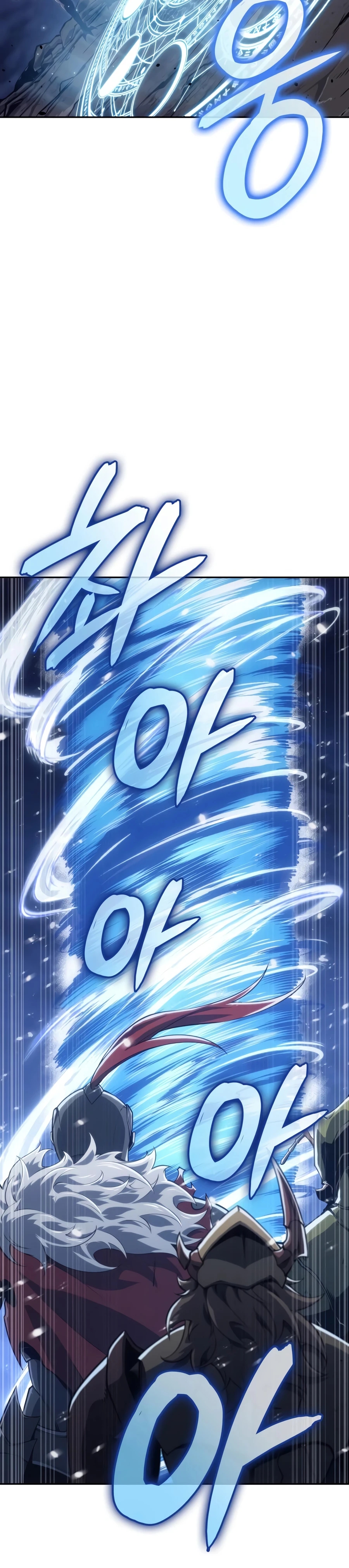 The Cold-Blooded Warrior Chapter 55 page 49 - 