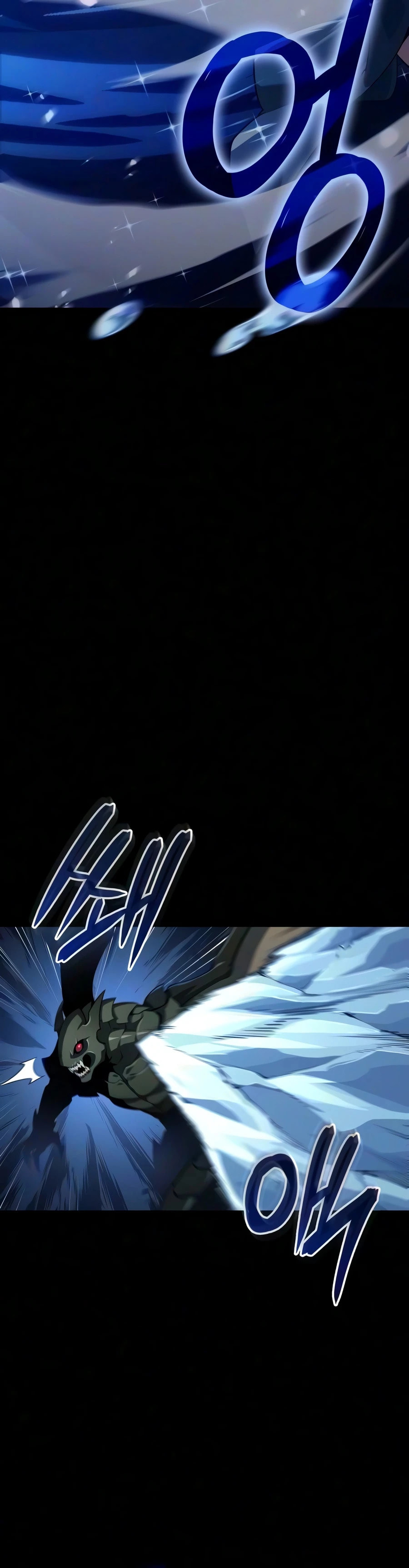 The Cold-Blooded Warrior Chapter 56 page 3 - 