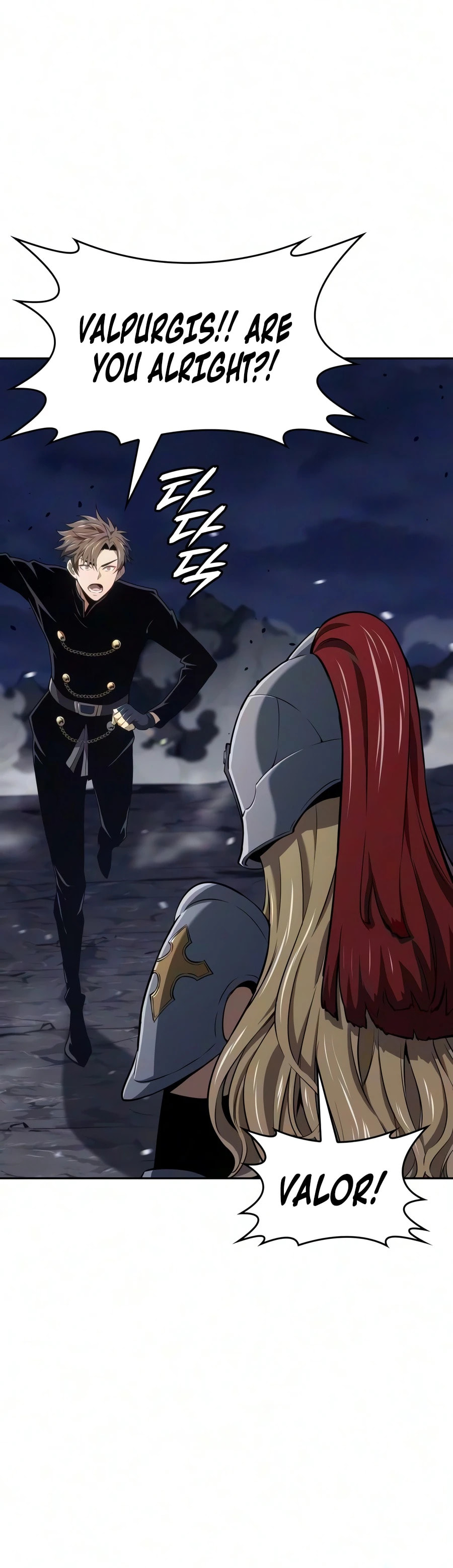 The Cold-Blooded Warrior Chapter 56 page 9 - 