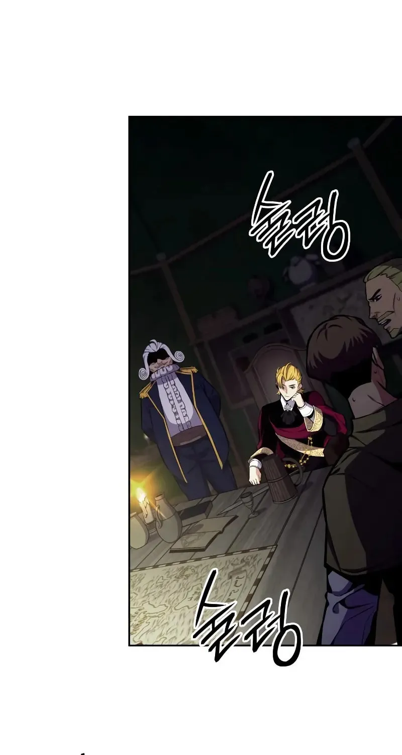 The Cold-Blooded Warrior Chapter 7 page 3 - 