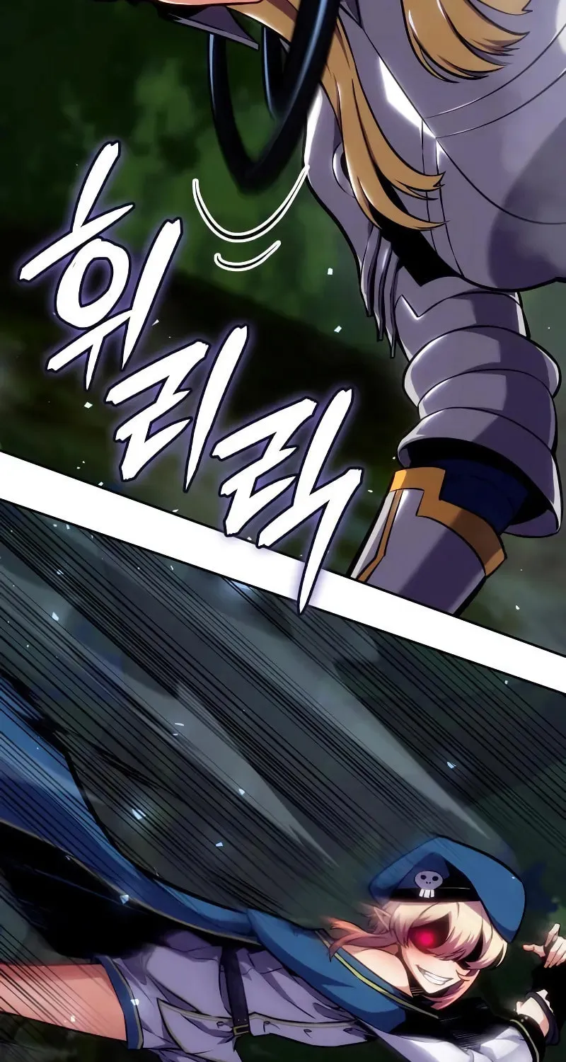 The Cold-Blooded Warrior Chapter 8 page 120 - 
