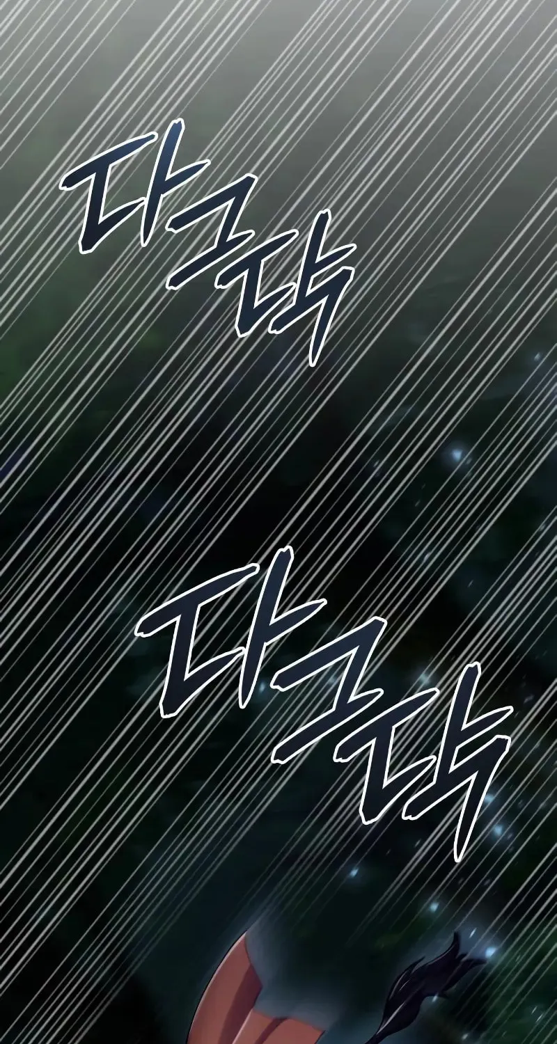 The Cold-Blooded Warrior Chapter 8 page 3 - 