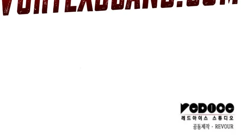 The Cold-Blooded Warrior Chapter 9 page 160 - 
