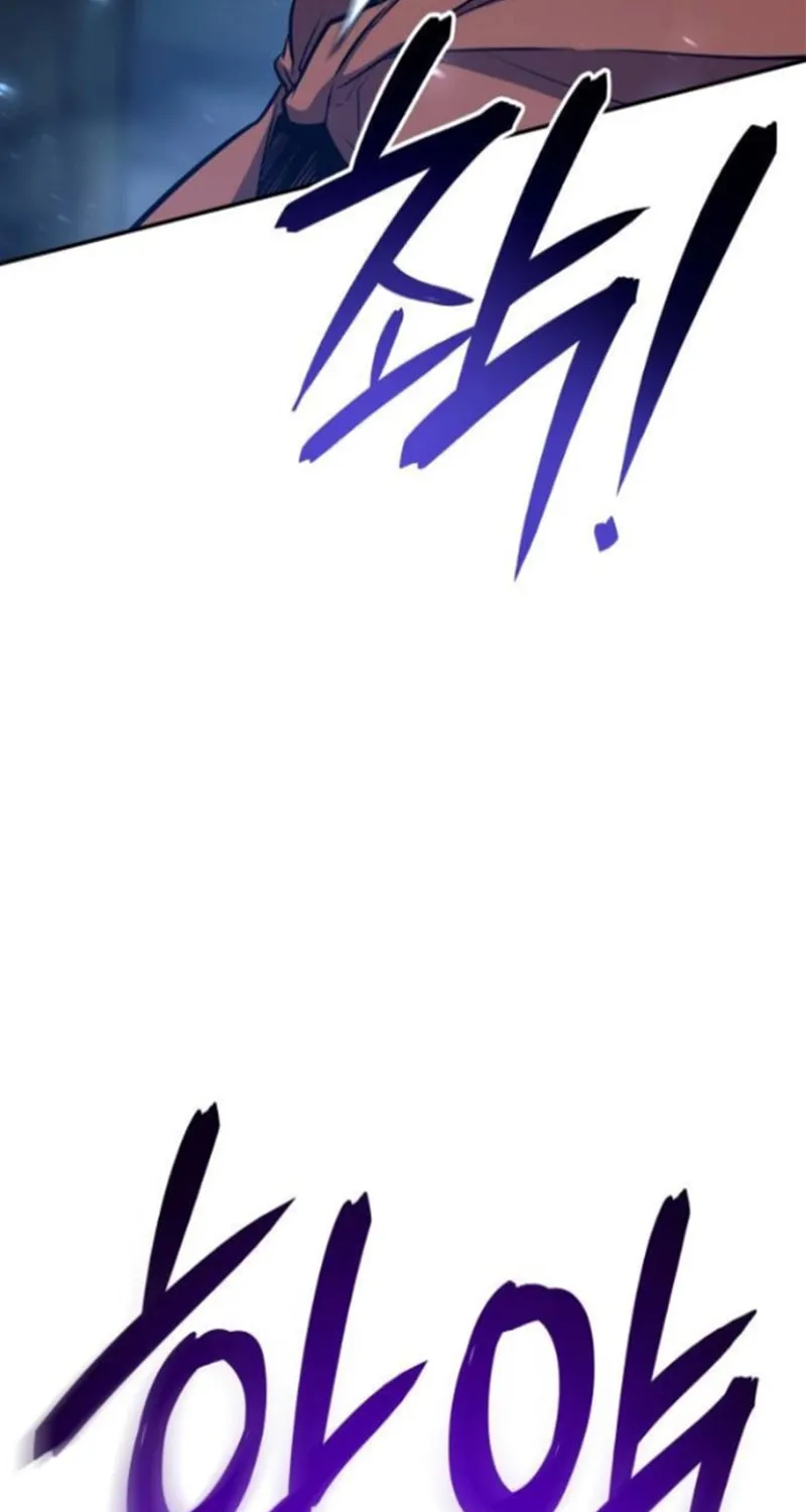 The Cold-Blooded Warrior Chapter 9 page 77 - 