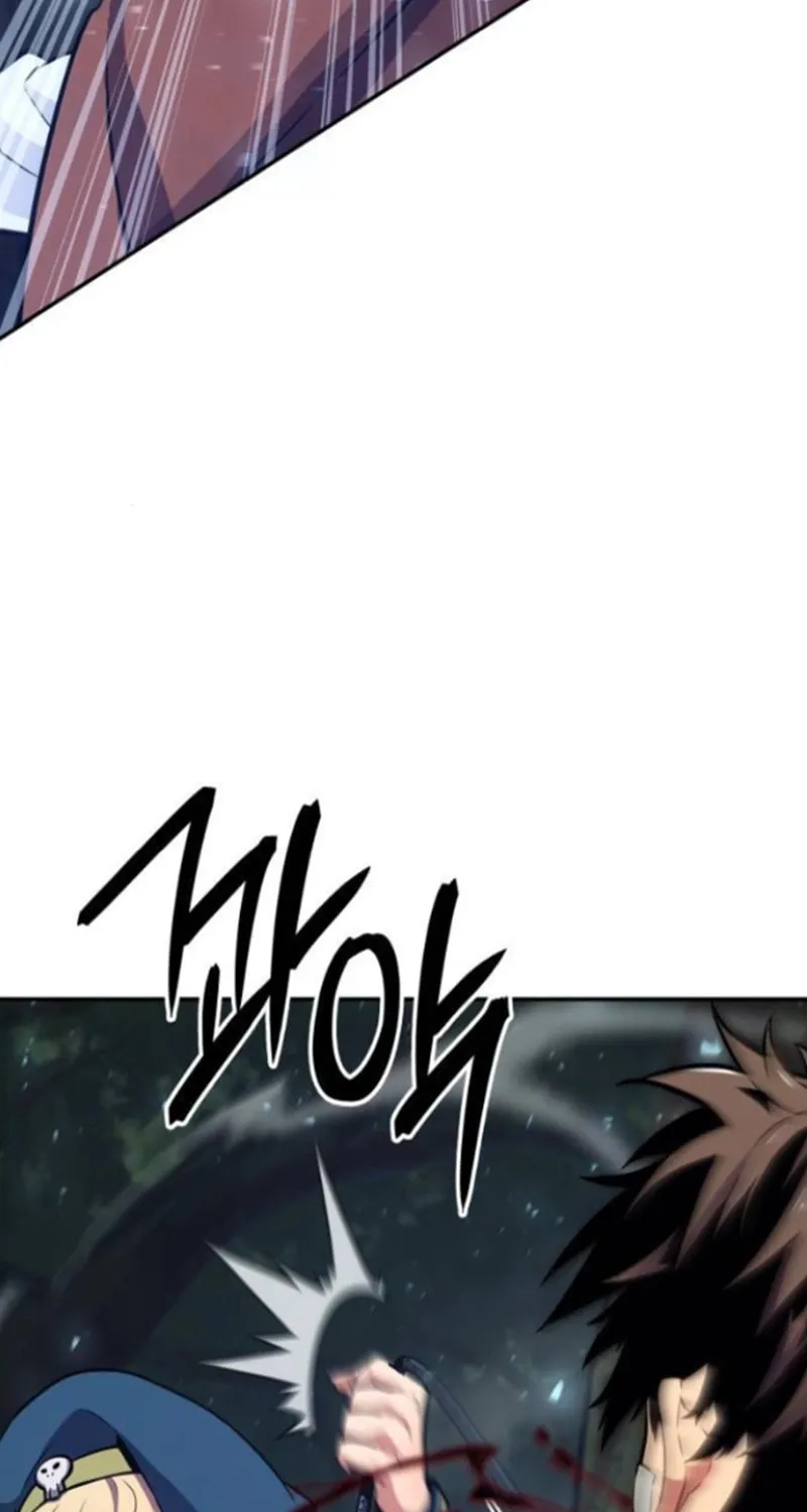The Cold-Blooded Warrior Chapter 9 page 82 - 