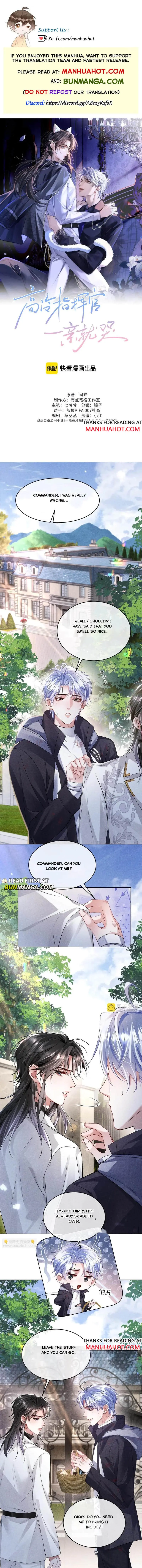 The Cold Commander Cried When He Kissed Chapter 11 page 1 - 