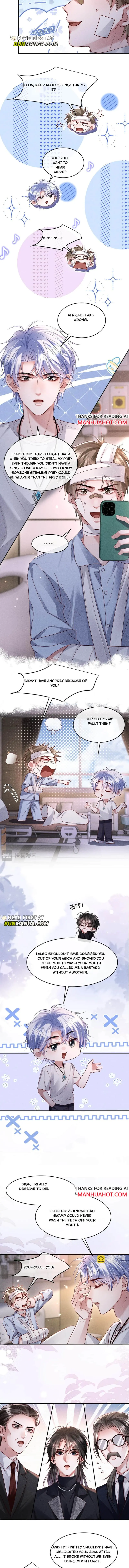 The Cold Commander Cried When He Kissed Chapter 25 page 3 - 