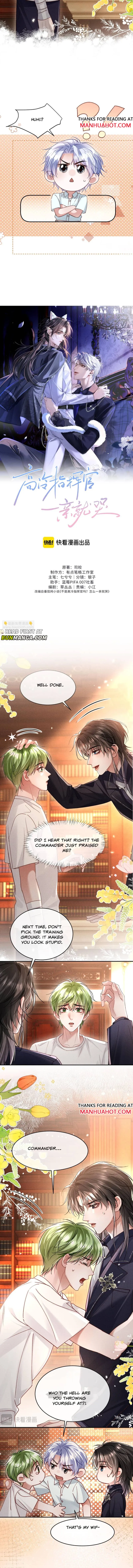 The Cold Commander Cried When He Kissed Chapter 31 page 3 - 