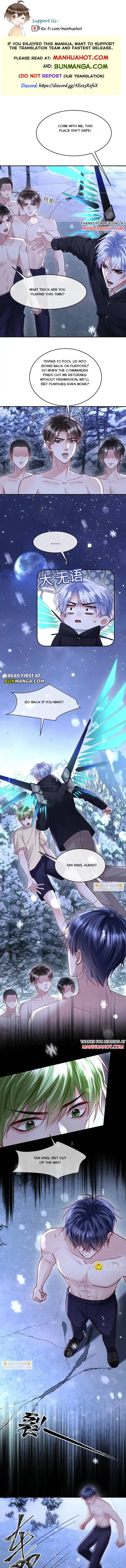 The Cold Commander Cried When He Kissed Chapter 33 page 1 - 