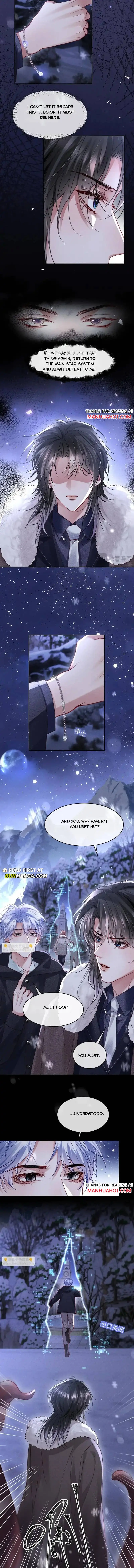 The Cold Commander Cried When He Kissed Chapter 33 page 6 - 