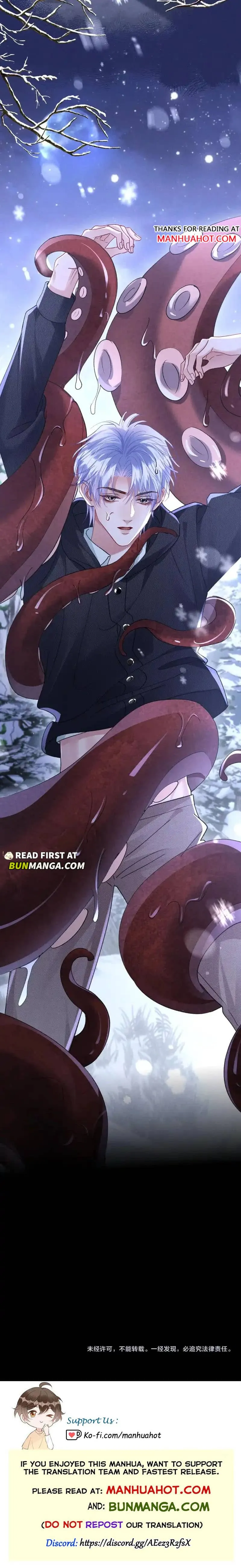 The Cold Commander Cried When He Kissed Chapter 34 page 7 - 