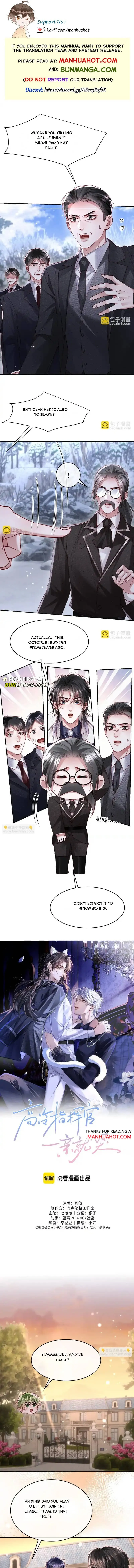 The Cold Commander Cried When He Kissed Chapter 36 page 1 - 