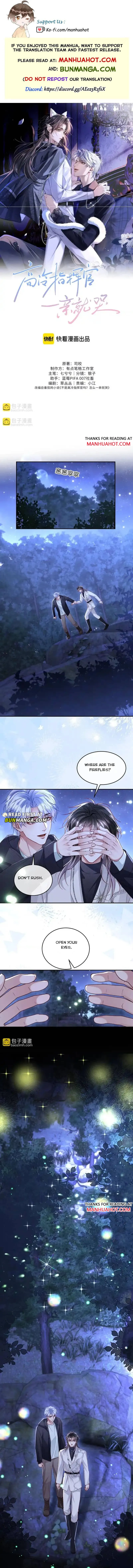 The Cold Commander Cried When He Kissed Chapter 37 page 1 - 