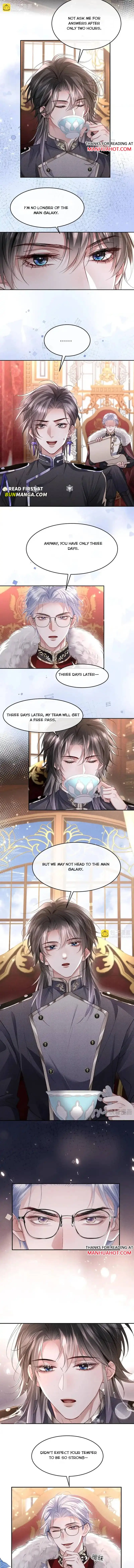 The Cold Commander Cried When He Kissed Chapter 42 page 5 - 